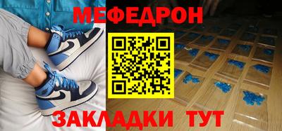 хмурый Лесосибирск