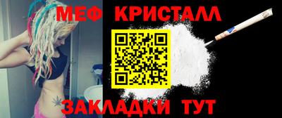 гашиш Ливны