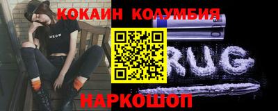 хмурый Лесосибирск