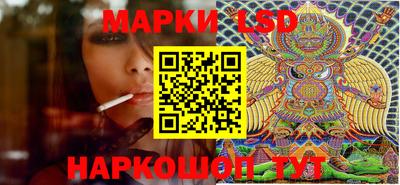 гашиш Ливны
