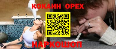 хмурый Лесосибирск