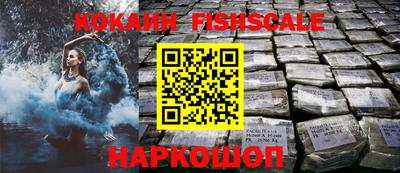 хмурый Лесосибирск