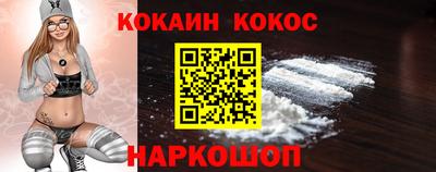 МДМА Ликино-Дулёво