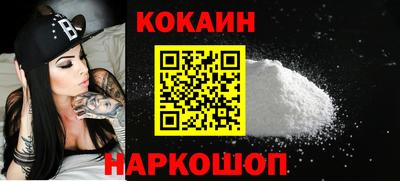 гашиш Ливны