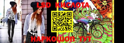 гашиш Ливны