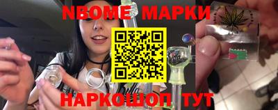 хмурый Лесосибирск
