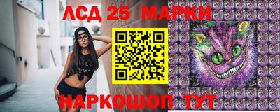 хмурый Лесосибирск