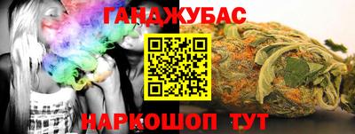 хмурый Лесосибирск