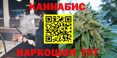 МДМА Ликино-Дулёво