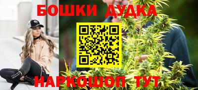 гашиш Ливны