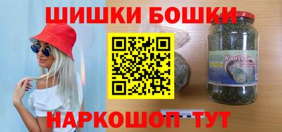 гашиш Ливны