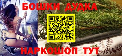 гашиш Ливны