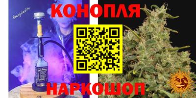 хмурый Лесосибирск