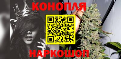 гашиш Ливны