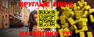 хмурый Лесосибирск