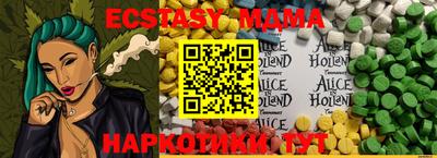 гашиш Ливны