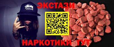 гашиш Ливны