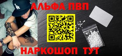 МДМА Ликино-Дулёво