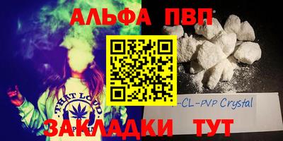 МДМА Ликино-Дулёво