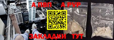 МДМА Ликино-Дулёво