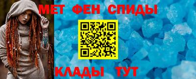 МДМА Ликино-Дулёво