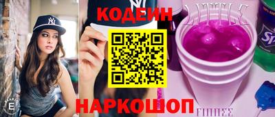 МДМА Ликино-Дулёво