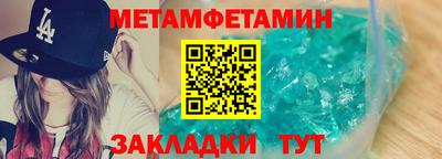 хмурый Лесосибирск