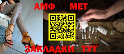 МДМА Ликино-Дулёво