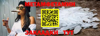 хмурый Лесосибирск