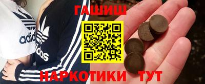 МДМА Ликино-Дулёво