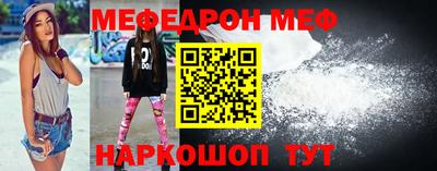хмурый Лесосибирск