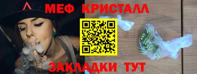 хмурый Лесосибирск