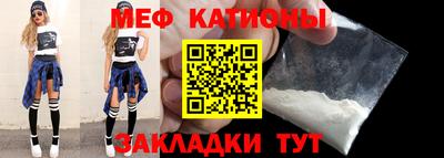 хмурый Лесосибирск