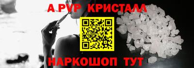 хмурый Лесосибирск