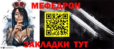 гашиш Ливны